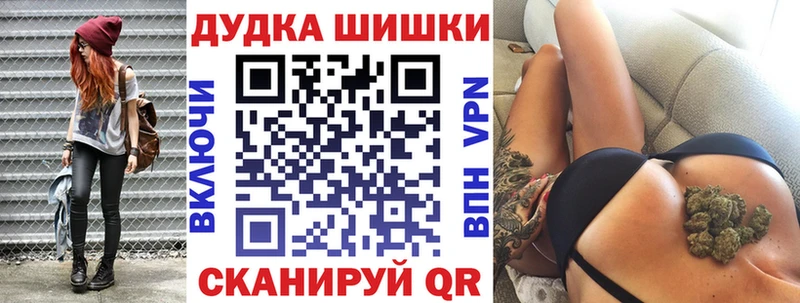 Виды наркотиков купить Абинск Марихуана  A-PVP  ГАШИШ  Меф мяу мяу  Cocaine 