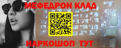 не бодяженный Магнитогорск