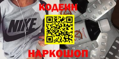 мефедрон мука Майкоп