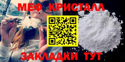 PSILOCYBIN Магадан
