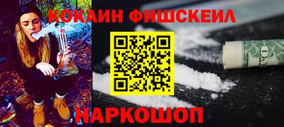 не бодяженный Магнитогорск