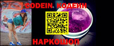PSILOCYBIN Магадан