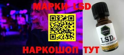 мефедрон мука Майкоп