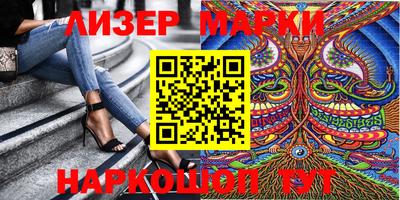 PSILOCYBIN Магадан