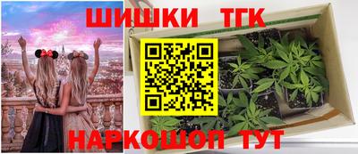 мефедрон мука Майкоп