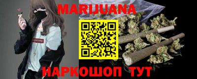 мефедрон мука Майкоп