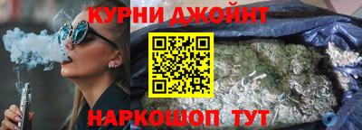 мефедрон мука Майкоп