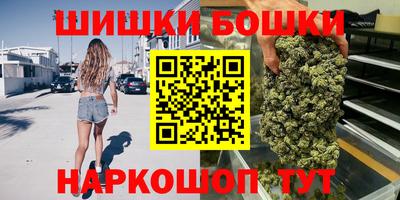 PSILOCYBIN Магадан