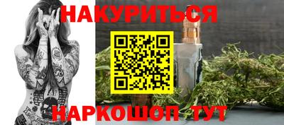 мефедрон мука Майкоп