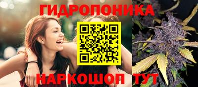 мефедрон мука Майкоп