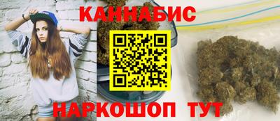мефедрон мука Майкоп
