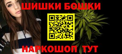 PSILOCYBIN Магадан
