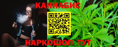мефедрон мука Майкоп
