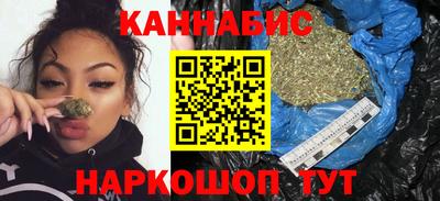 мефедрон мука Майкоп