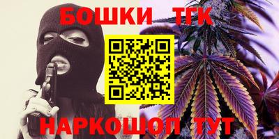 PSILOCYBIN Магадан