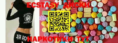 не бодяженный Магнитогорск