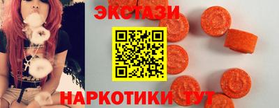 не бодяженный Магнитогорск