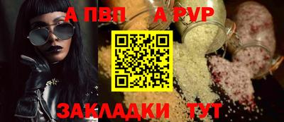 PSILOCYBIN Магадан