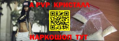 не бодяженный Магнитогорск