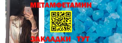 PSILOCYBIN Магадан