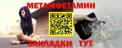 не бодяженный Магнитогорск