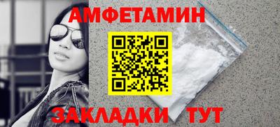 мефедрон мука Майкоп