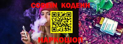 PSILOCYBIN Магадан