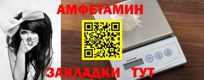 мефедрон мука Майкоп