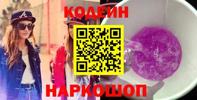 не бодяженный Магнитогорск