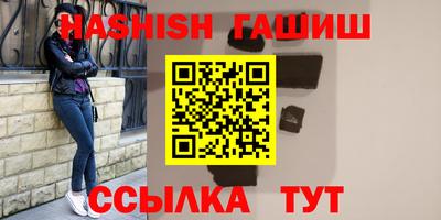 мефедрон мука Майкоп