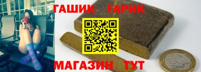 не бодяженный Магнитогорск