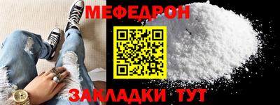 PSILOCYBIN Магадан