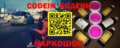 не бодяженный Магнитогорск