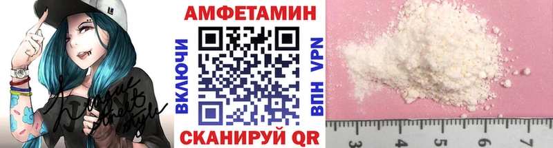 Метамфетамин кристалл  ссылка на мегу как зайти  Абинск 