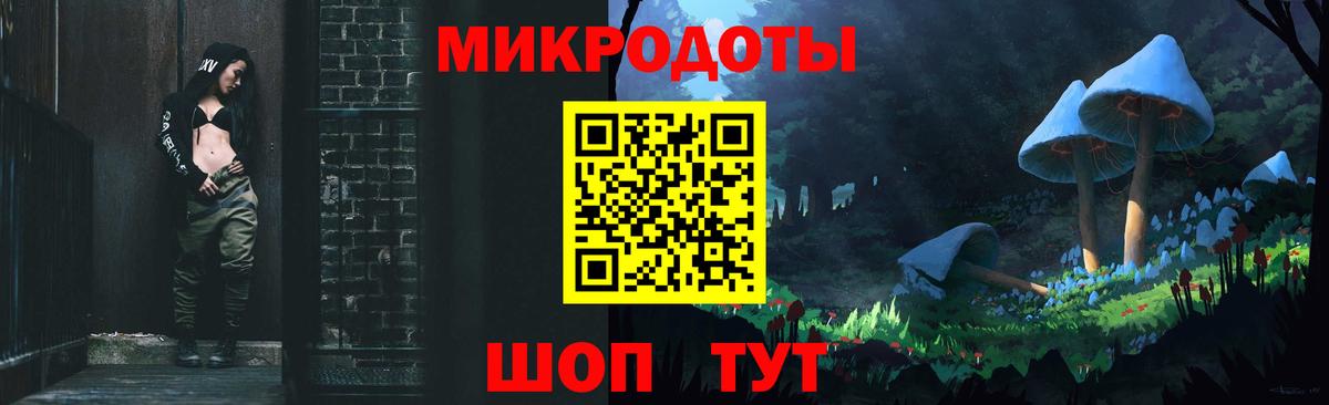 Псилоцибиновые грибы мицелий  Вход с VPN  Абинск  Галлюциногенные грибы GOLDEN TEACHER 