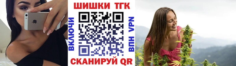 Бошки марихуана Bruce Banner  omg зеркало  нарко площадка официальный сайт  Абинск 